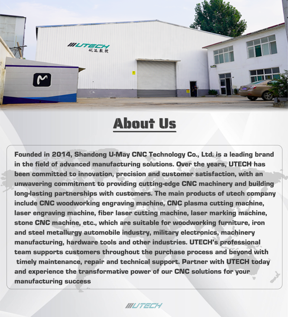 Shandong U-May CNC Technology Co., Ltd.