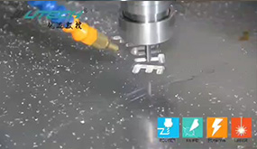 Grabado en aluminio