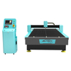 Cortadora automática por plasma CNC 63A-300A 3 mm-40 mm